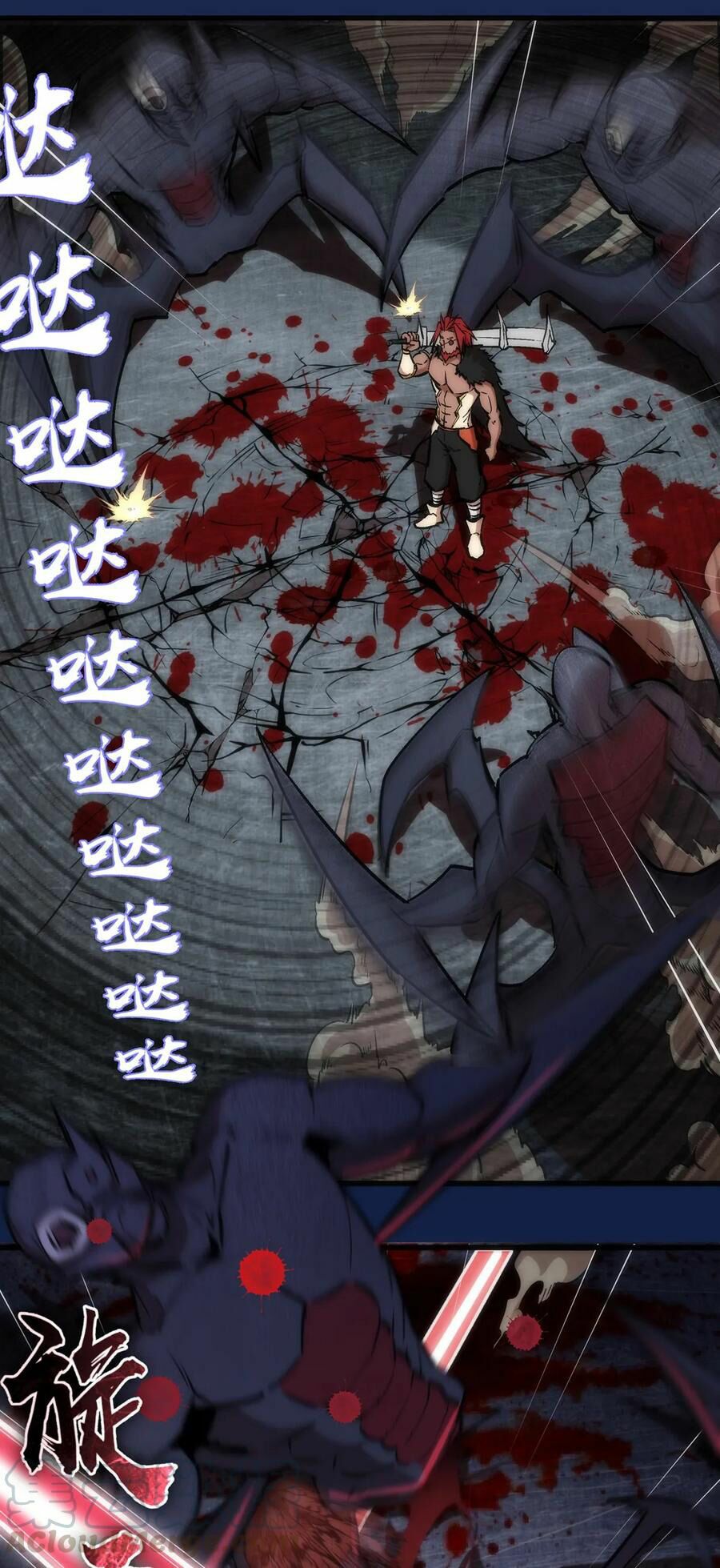 tôi không phải quỷ vương chapter 18.1 9