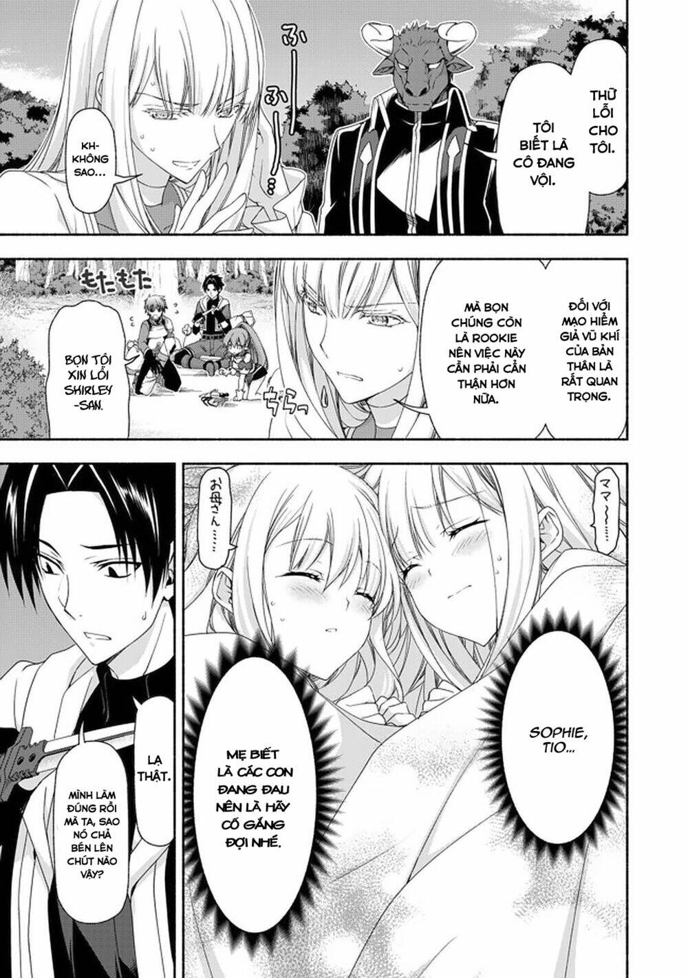 dù là cựu quý tộc hay là mẹ đơn thân, vì những cô con gái mạo làm hiểm giả cũng chả là gì chapter 8.1 6