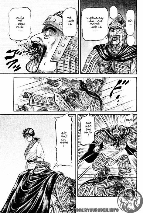 chú bé rồng - ryuuroden chapter 61 50