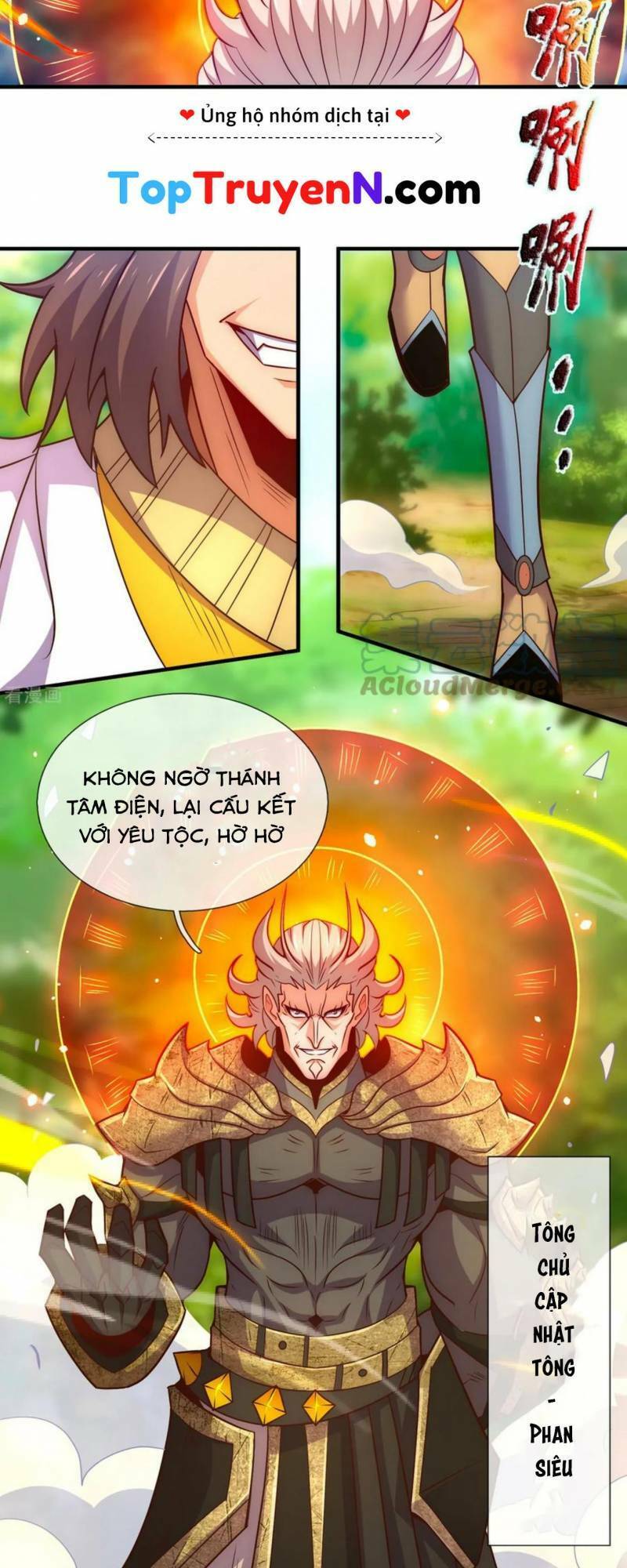 Huyền Thiên Chí Tôn Chapter 86 - Trang 6