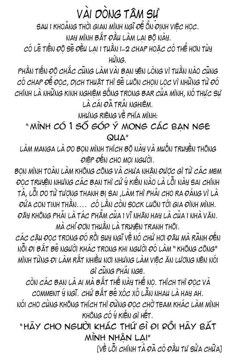 bartender chapter 26 1