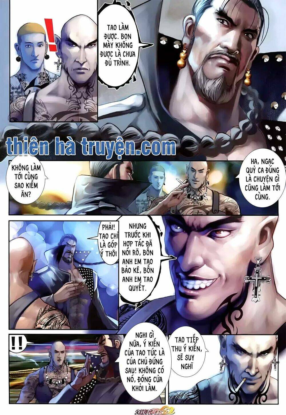 hỏa hồng niên đại hắc cốt đường chapter 1156 6