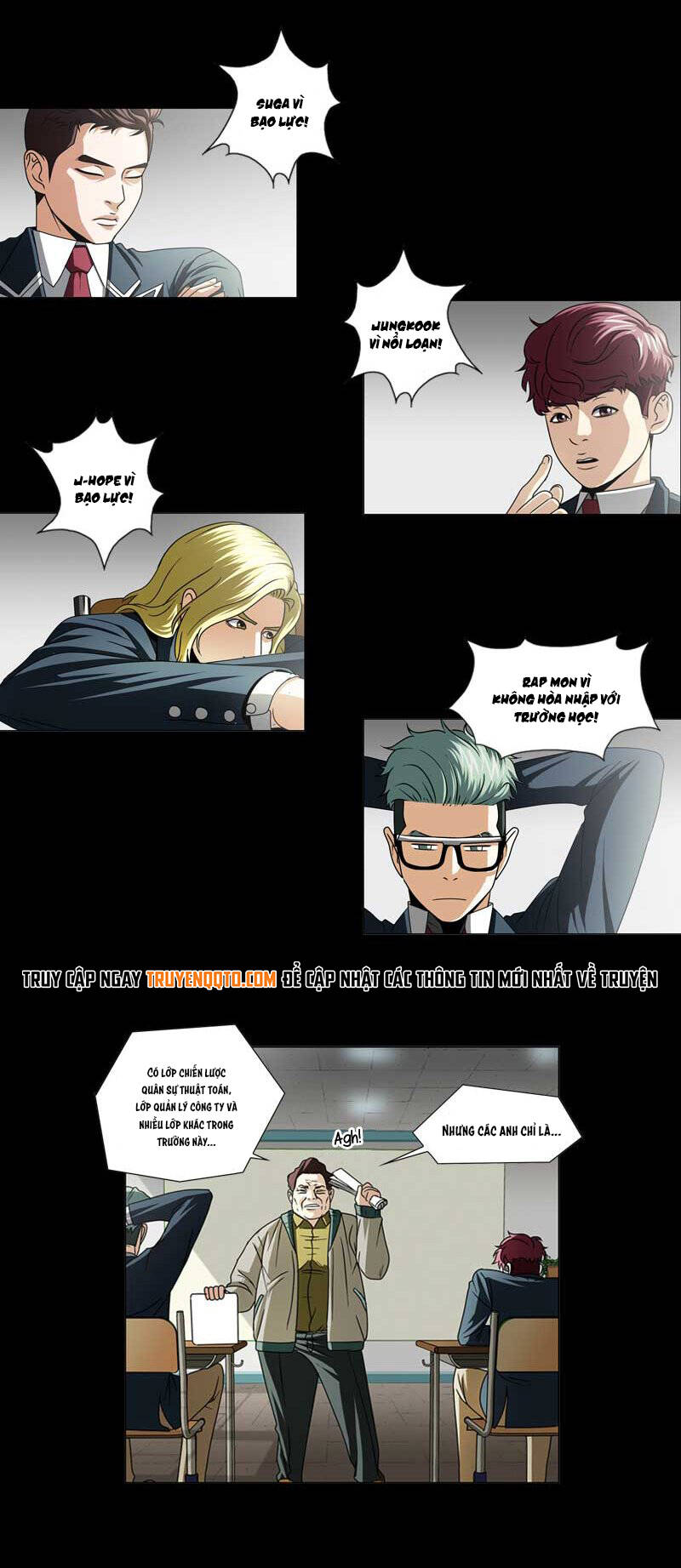 we-on: be the shield chapter 20 14