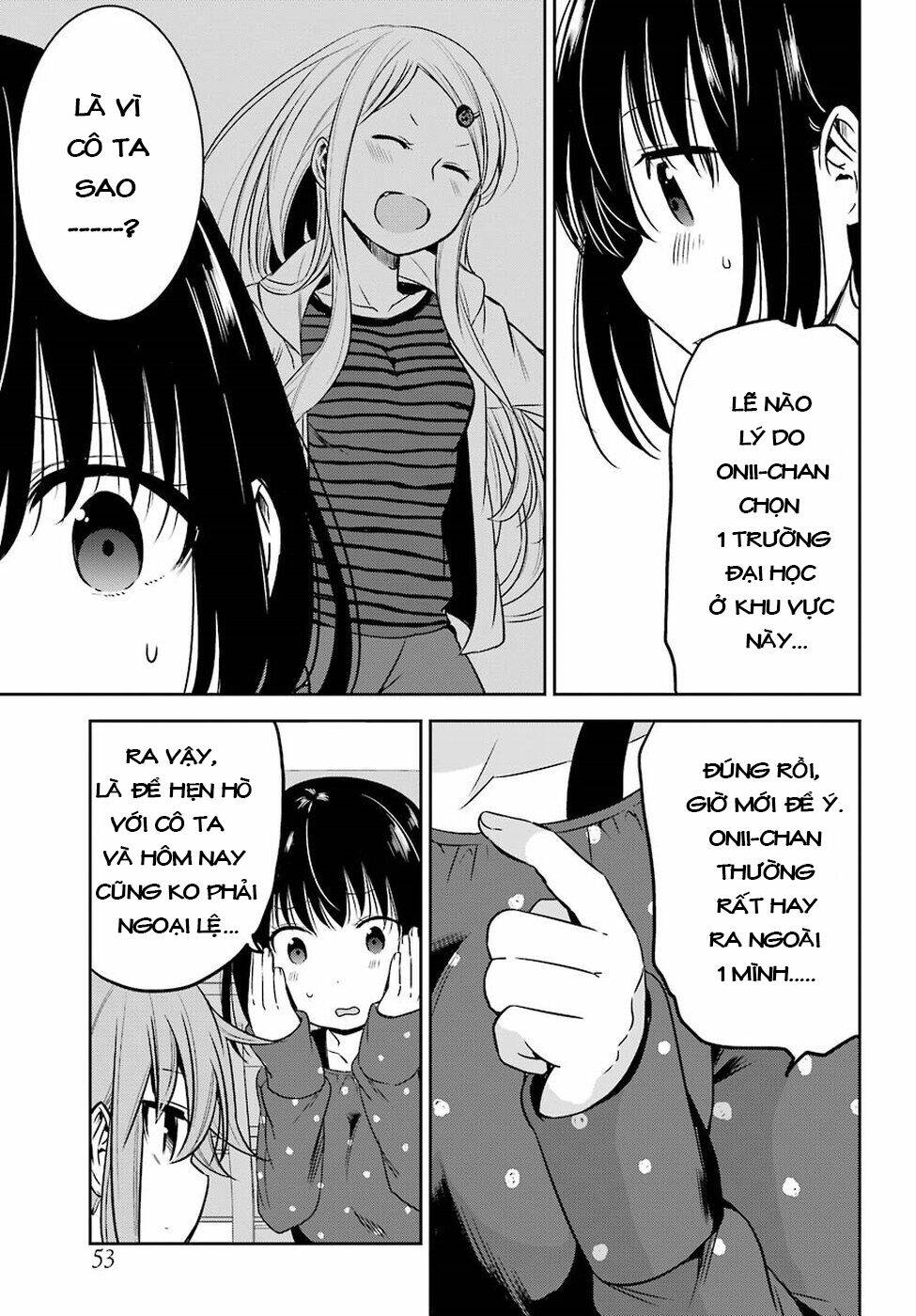 oniisan no hikkoshi no katazuke ga susumanai chapter 10 14