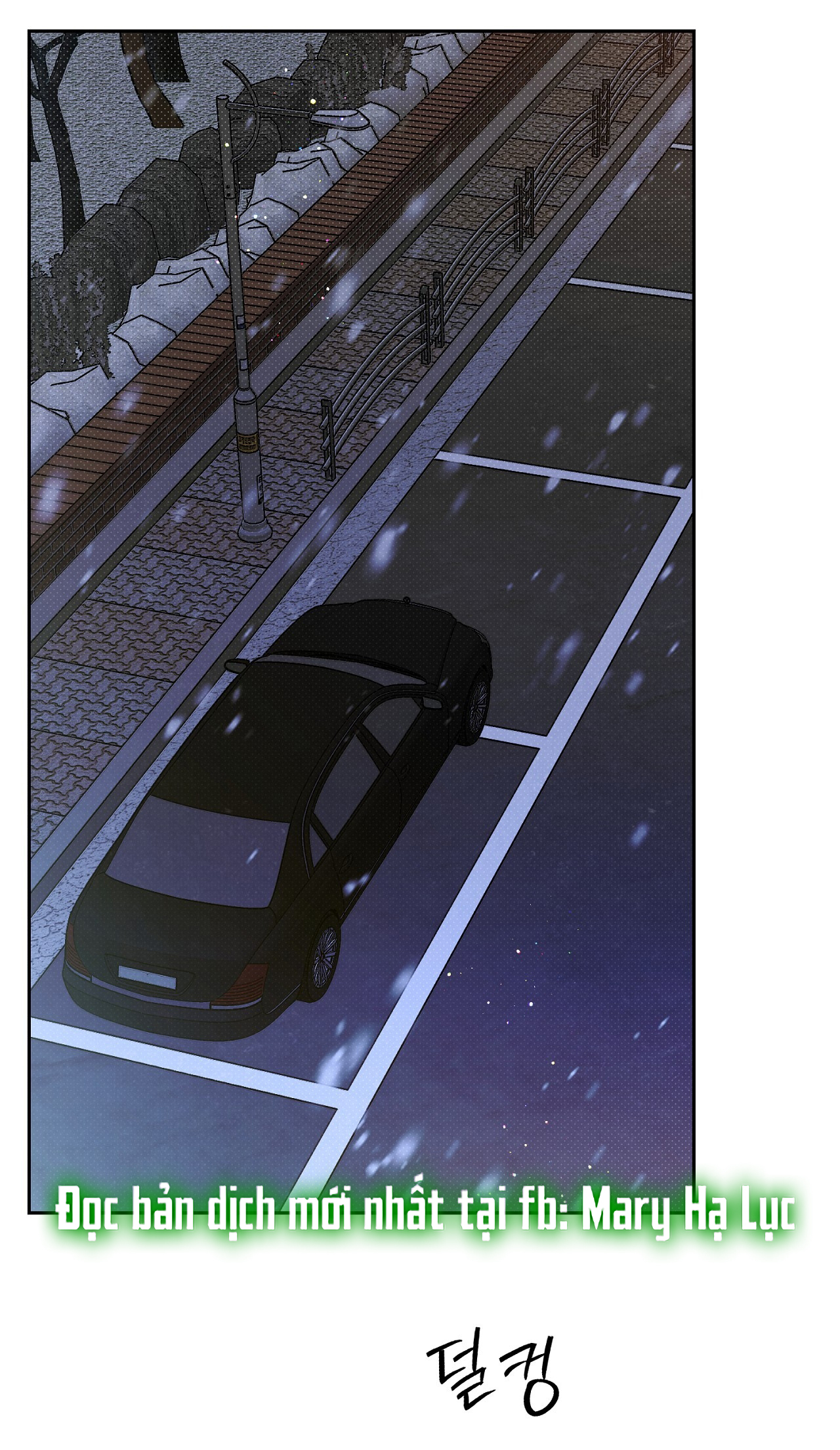 [18+] Trời Sinh Địch Thủ chapter 39.1 8