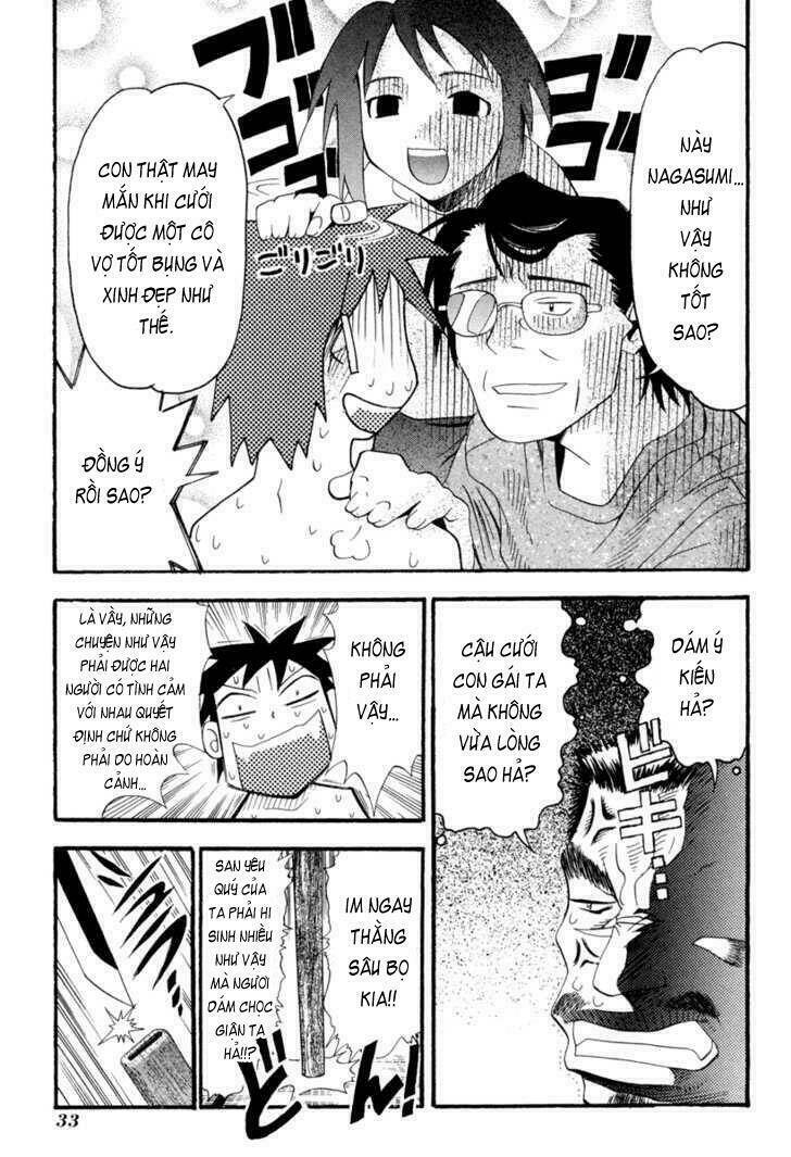 seto no hanayome chapter 1 31