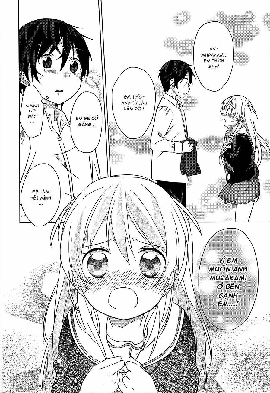 ore no pantsu ga nerawareteita chapter 1 27