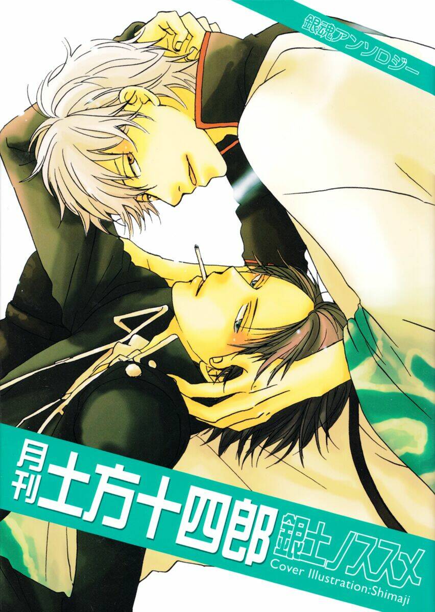 linh hồn bạc dj - hijikata chapter 1 11