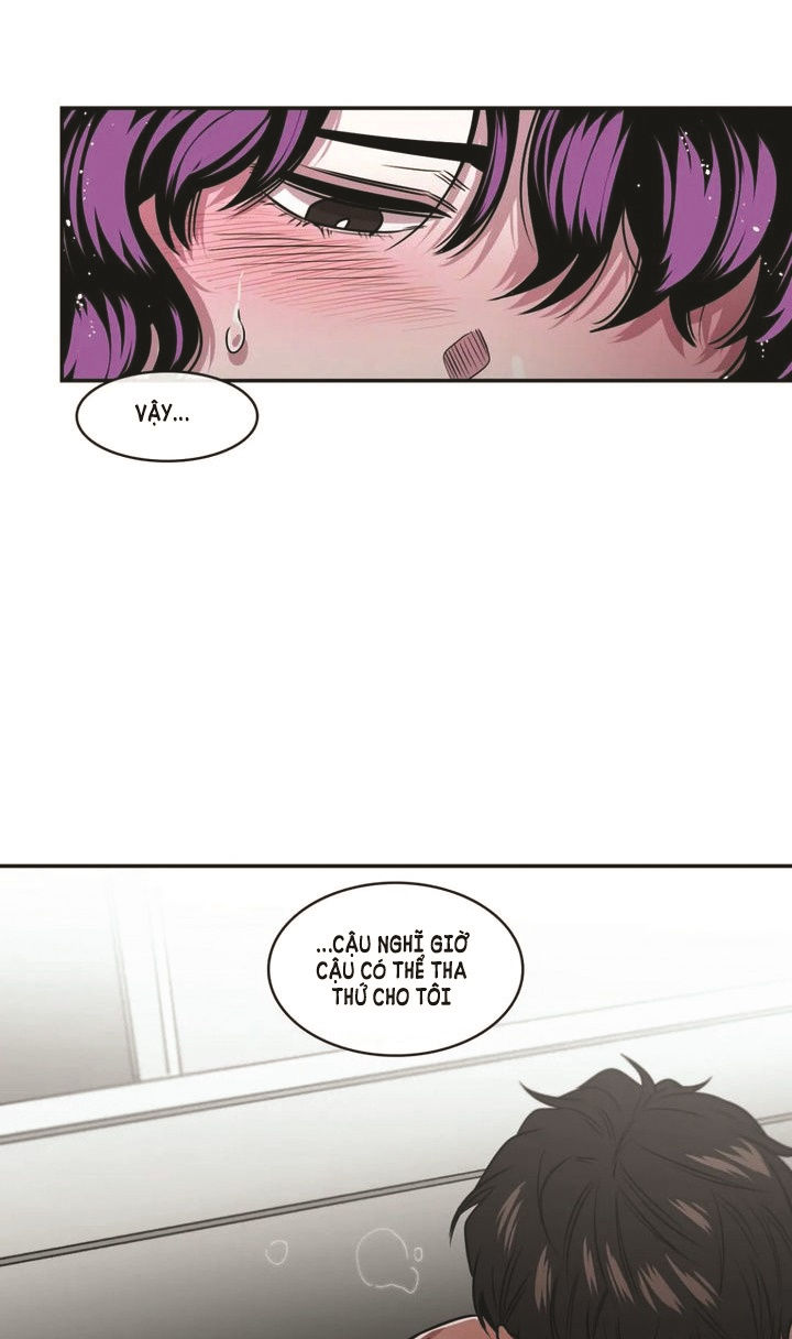 s flower chapter 89.1 20