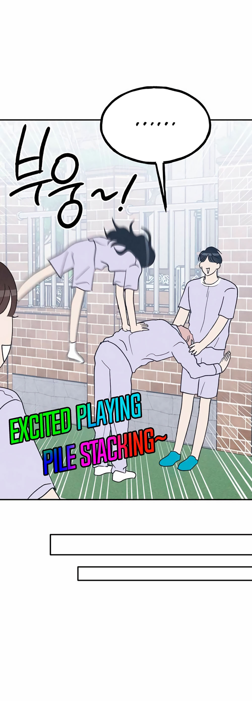 nguyên tắc của bạn thân là con trai chapter 55.1 23