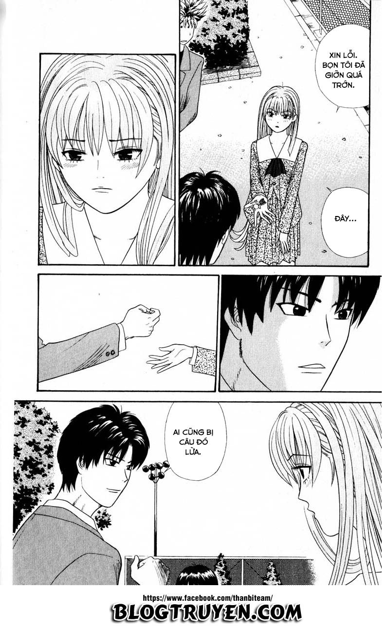 tenshi na konamaiki chapter 20 16