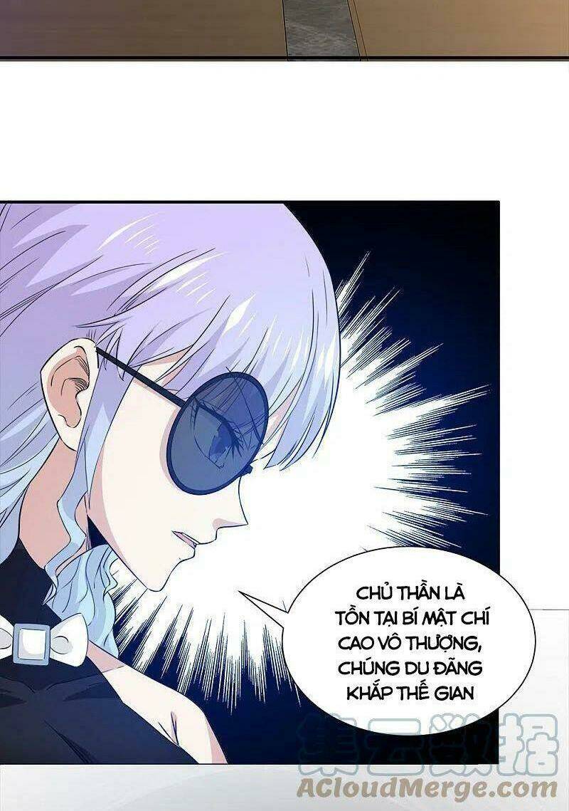 kiếm vũ chapter 241 20