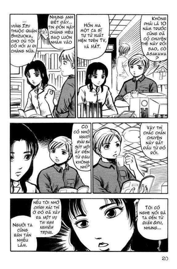 the ring chapter 1 19