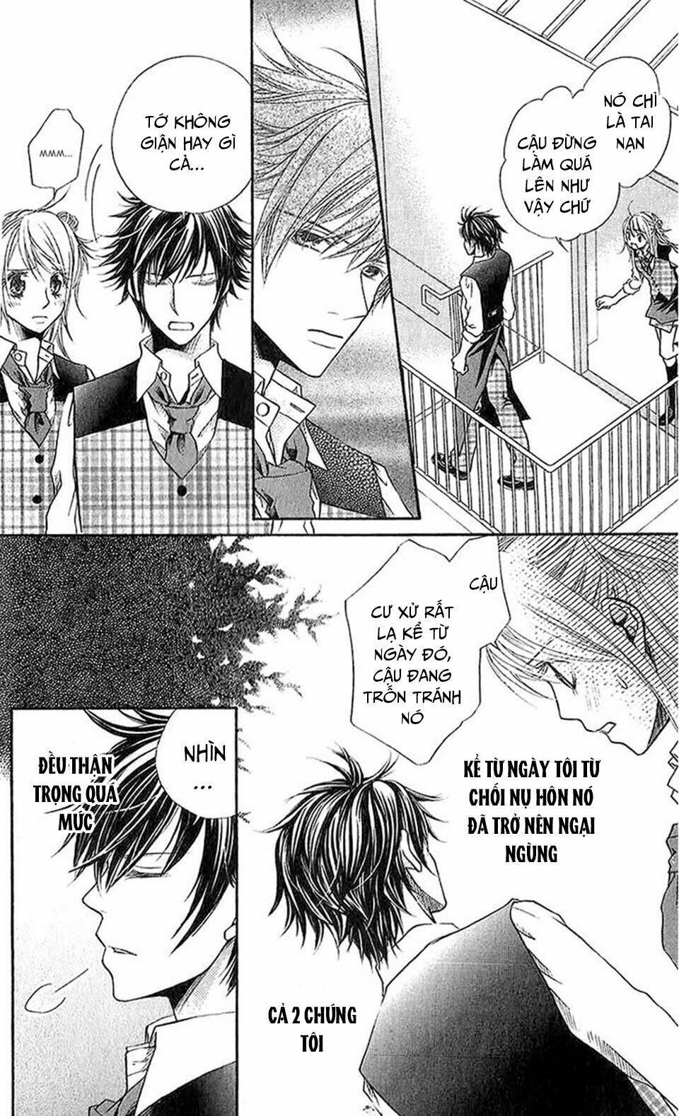 kare ga cafe ni iru no nara chapter 3 16