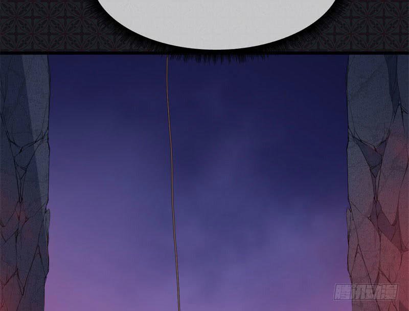 ngạo kiều quỷ vương yêu ta chapter 106 29