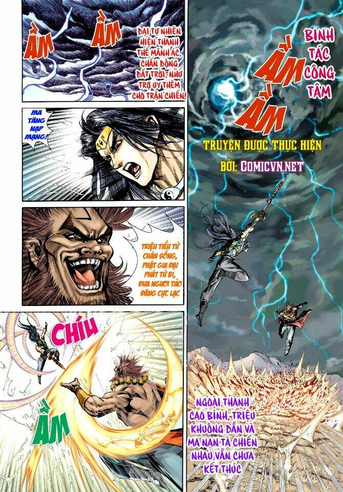 thiên tử truyền kỳ 5 - như lai thần chưởng chapter 200 2