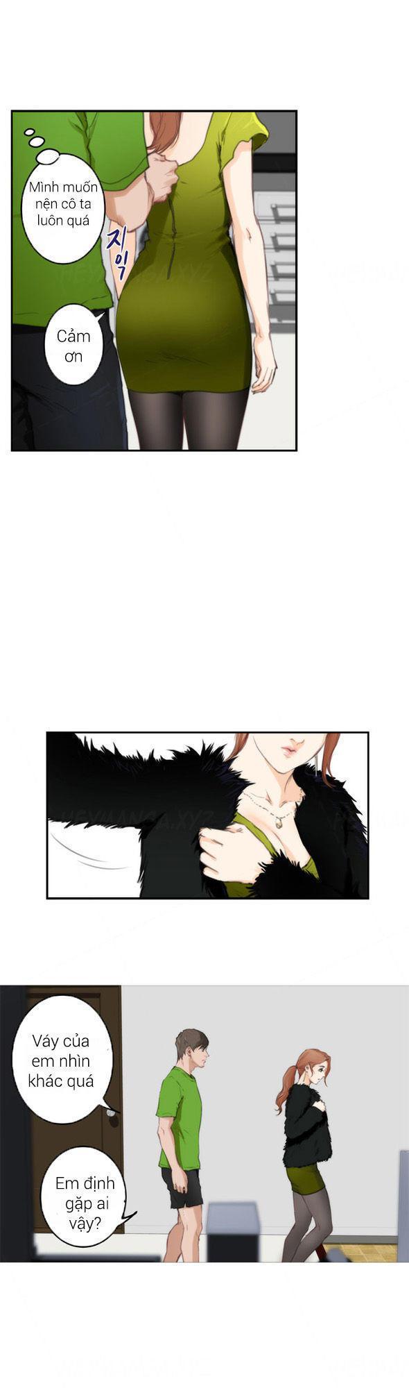 h-mate chapter 85 13