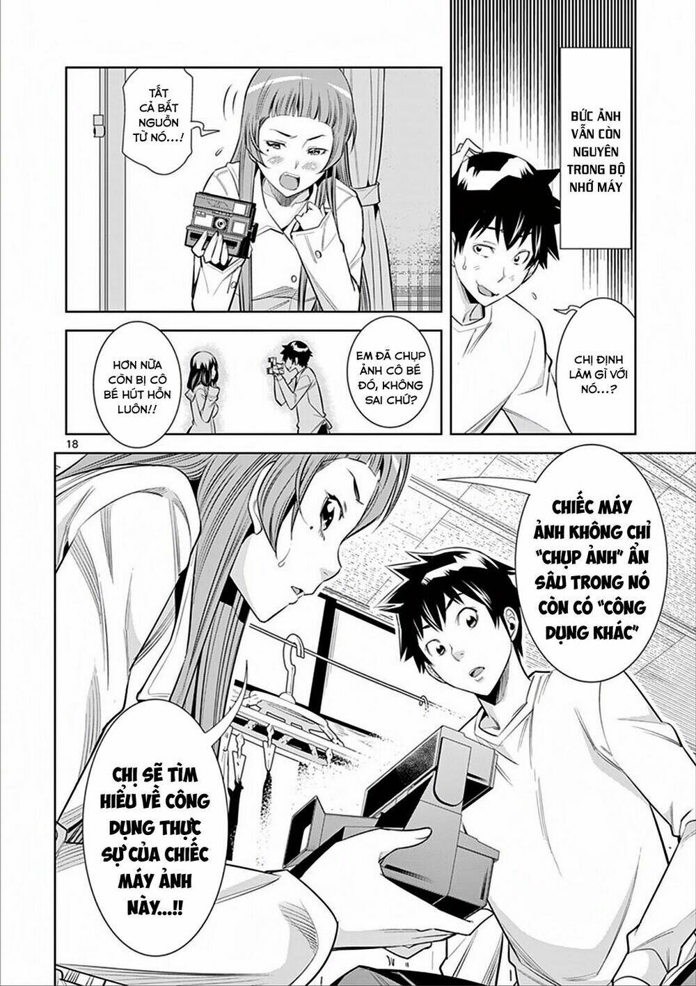 hadacamera chapter 2 20