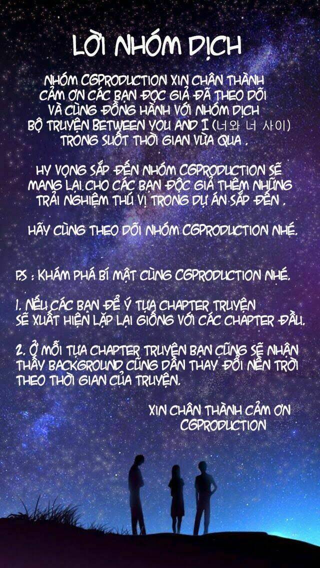 between you and i chapter 24 21