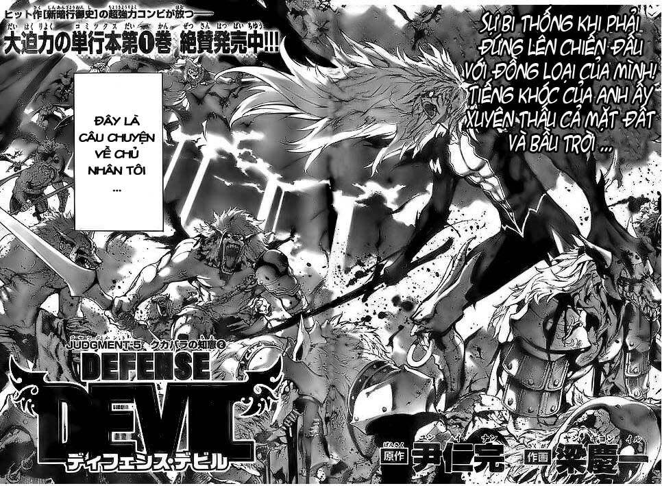 defense devil chapter 21 3