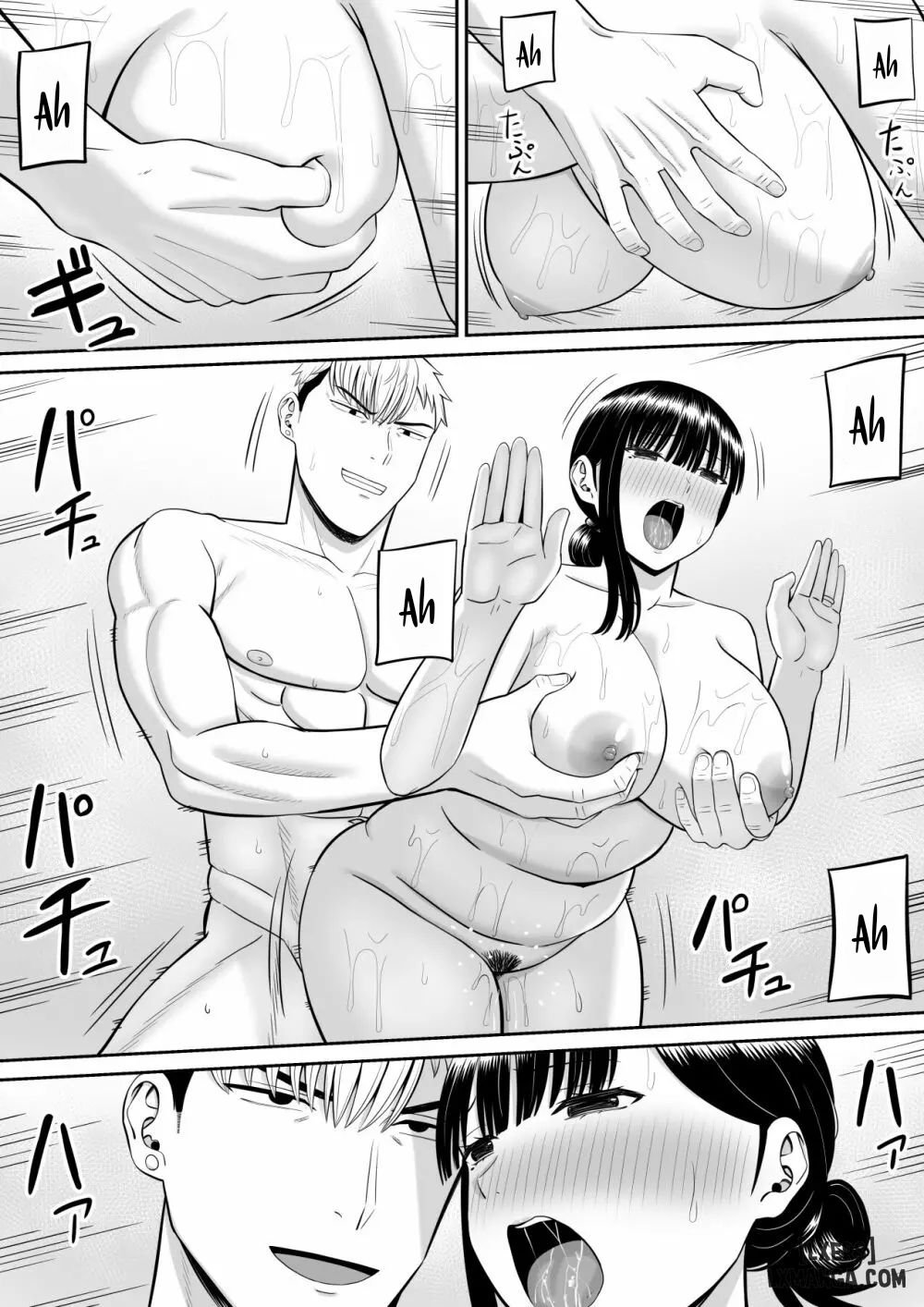 câu chuyện về việc mẹ tôi bị kẻ bắt nạt dụ dỗ chapter 2 9