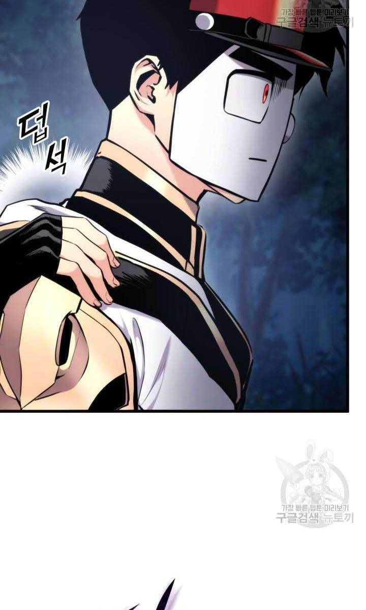 huyền thoại game thủ - tái xuất chapter 84 71