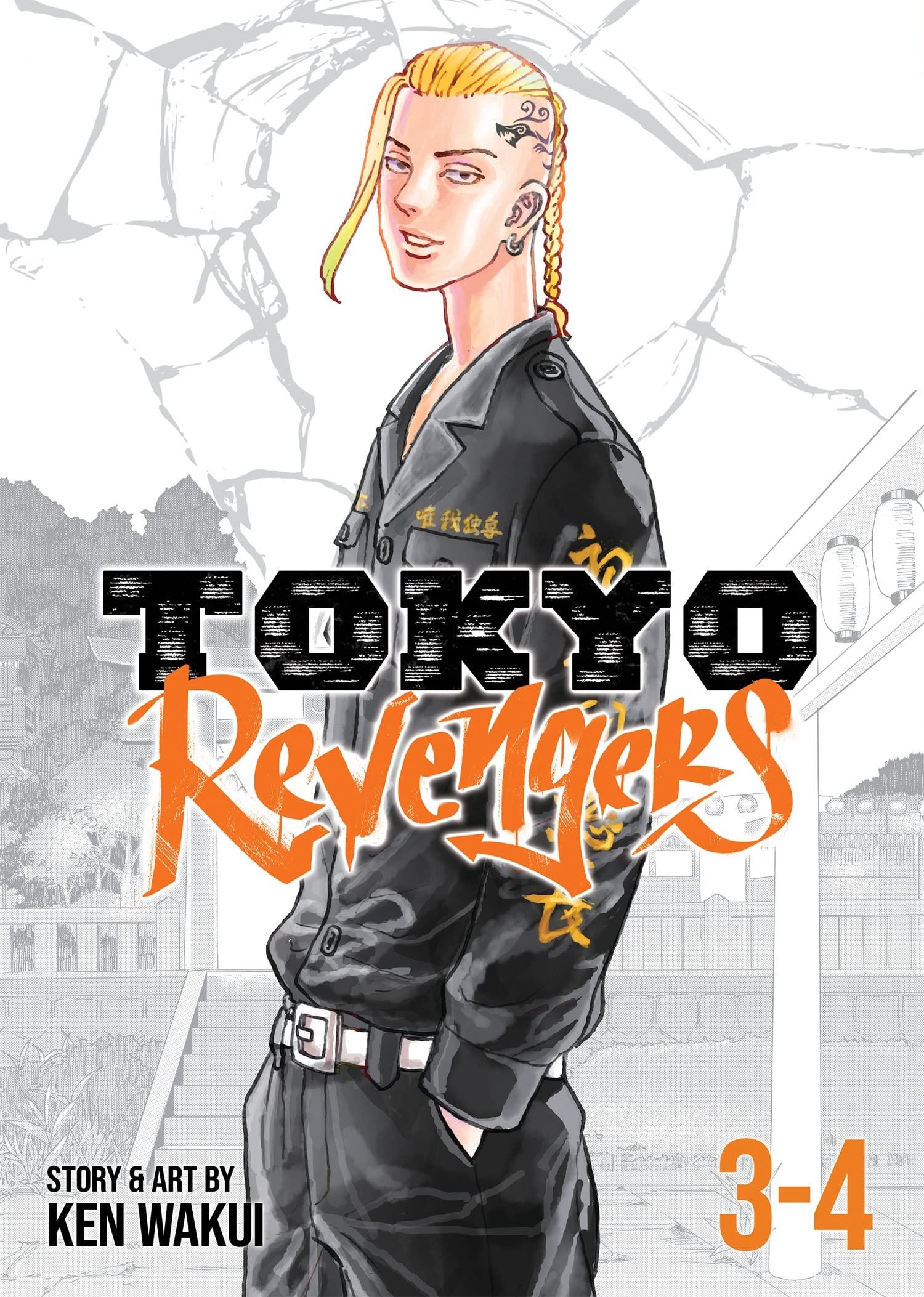 Tokyo Revengers (Omnibus) Vol. 3 - 4