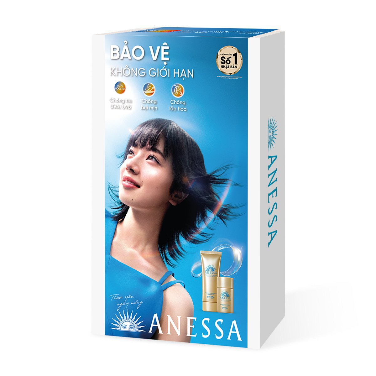 Combo Chống Nắng Anessa Dưỡng Da Bảo Vệ Không Giới Hạn