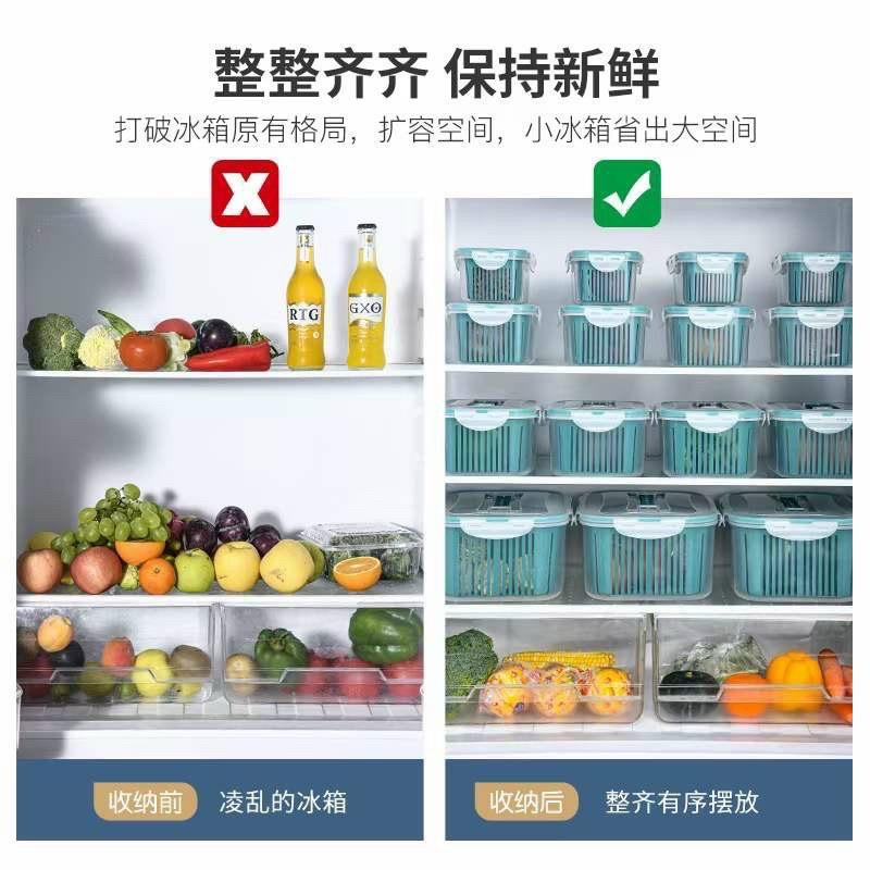 SET 5 HỘP ĐỰNG ĐỒ TỦ LẠNH ĐA NĂNG 2 LỚP CAO CẤP CÓ NẮP ĐẬY ĐỰNG THỰC PHẨM