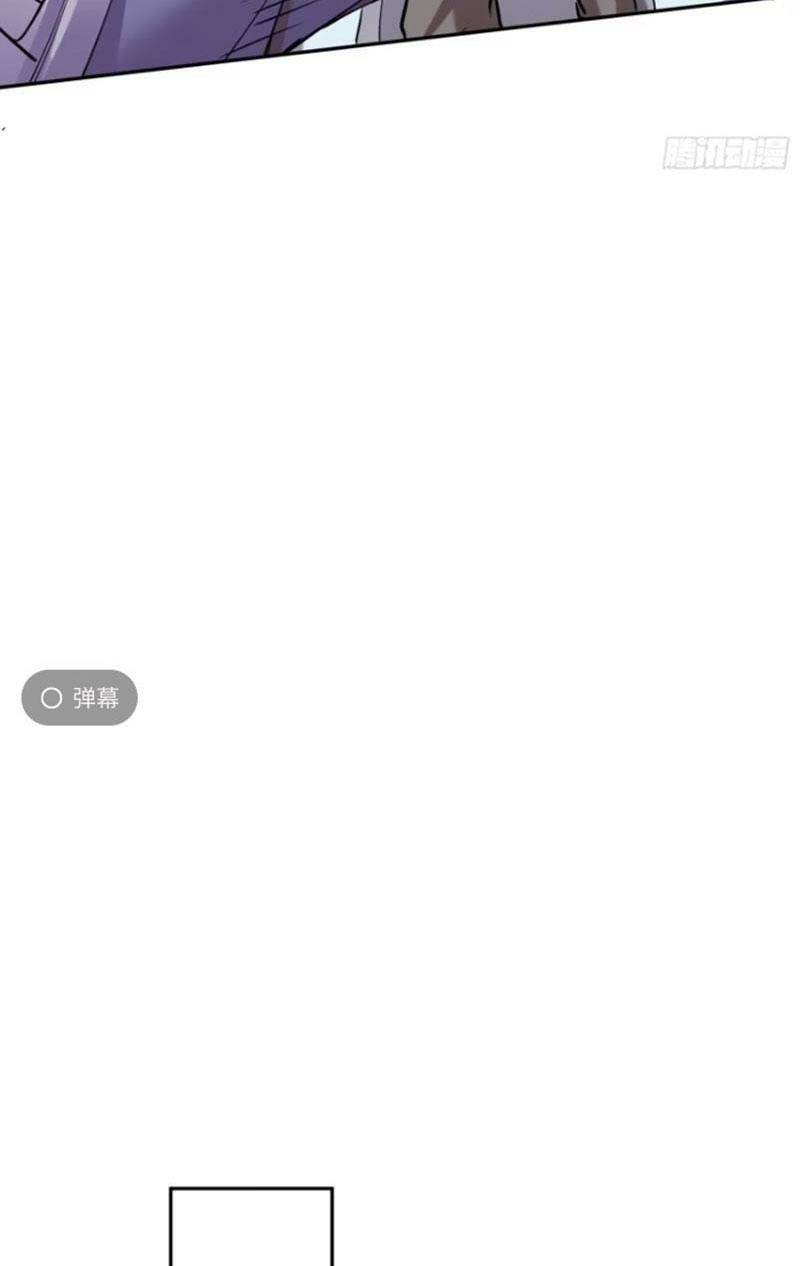 trăm tuổi mở hệ thống: con hiền cháu ngoan quỳ khắp núi! chapter 18 11