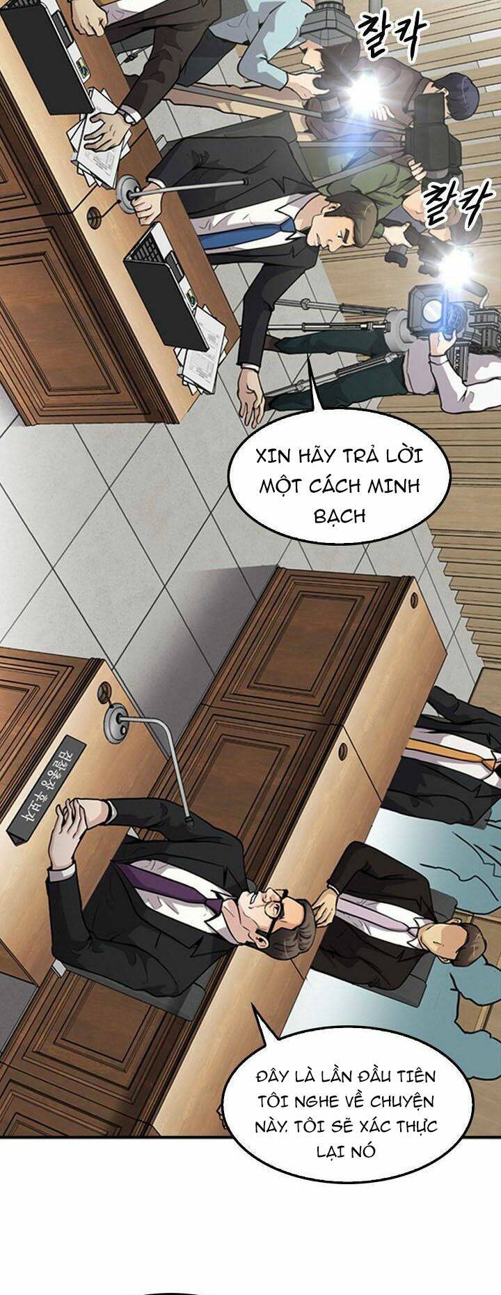 điều tra viên chuyển sinh chapter 103 28