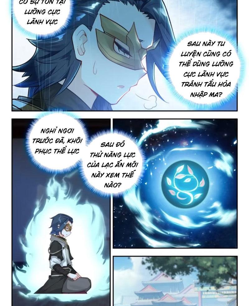 đấu la đại lục 5 - đường tam trùng sinh chapter 178 8