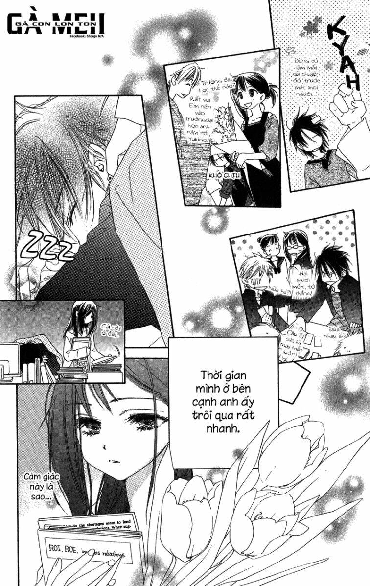 kiss/hug chapter 11 8