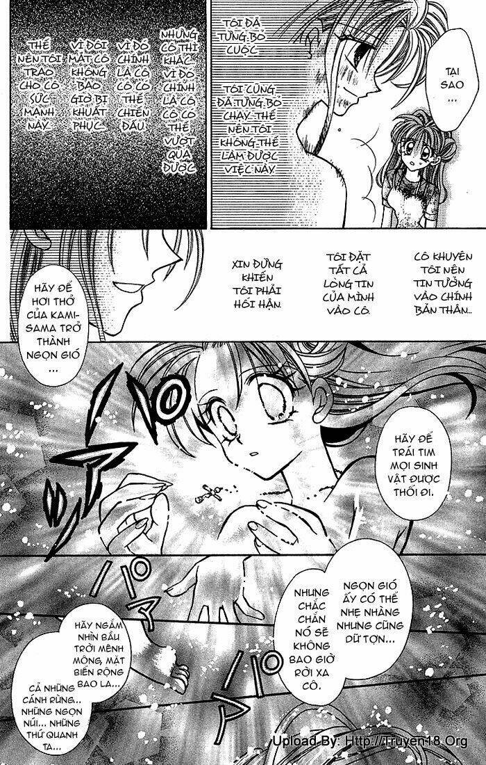 kamikaze kaitou jeanne chapter 23 32