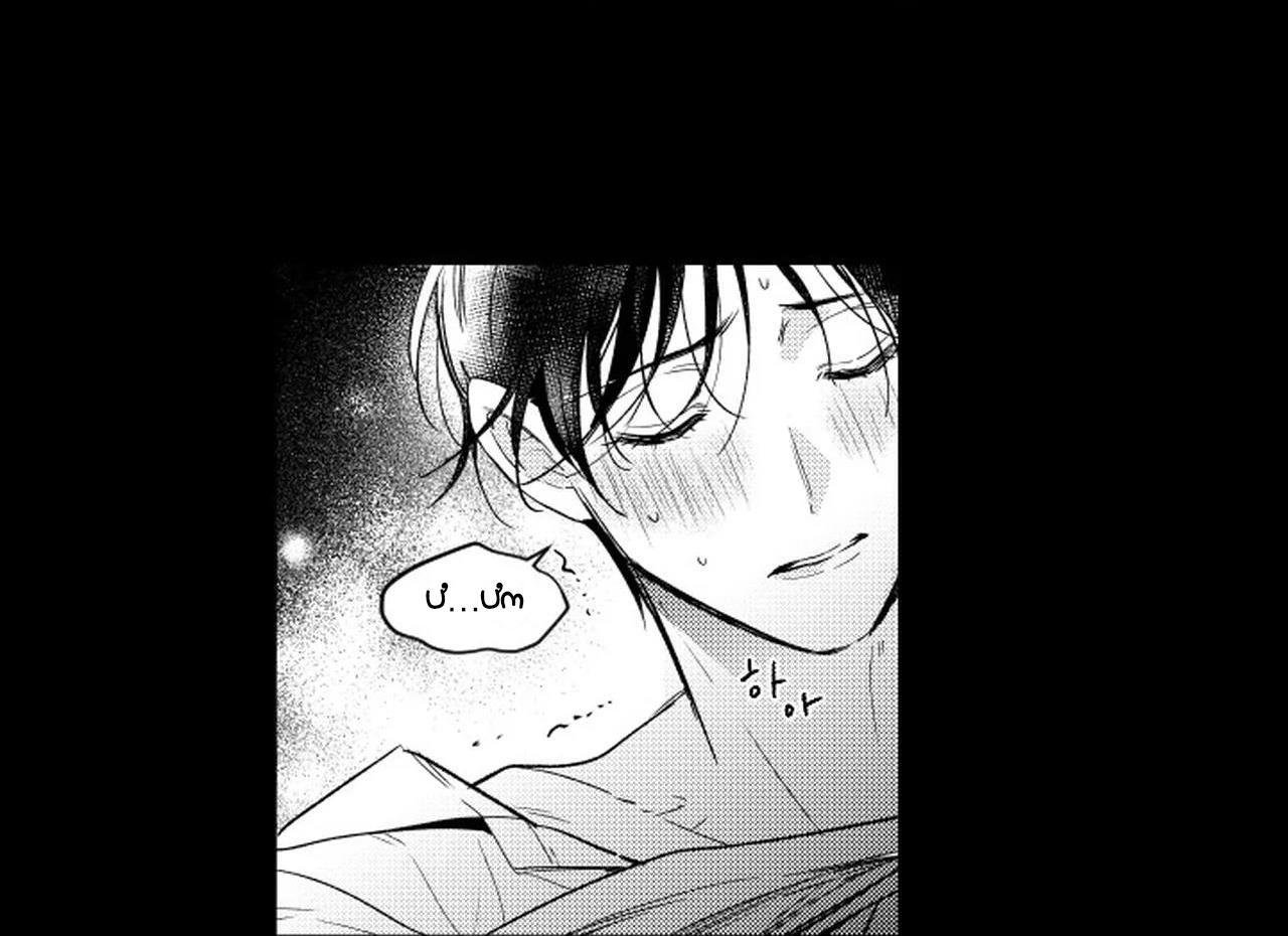 kẻ lừa đảo ngọt ngào chapter 2 3