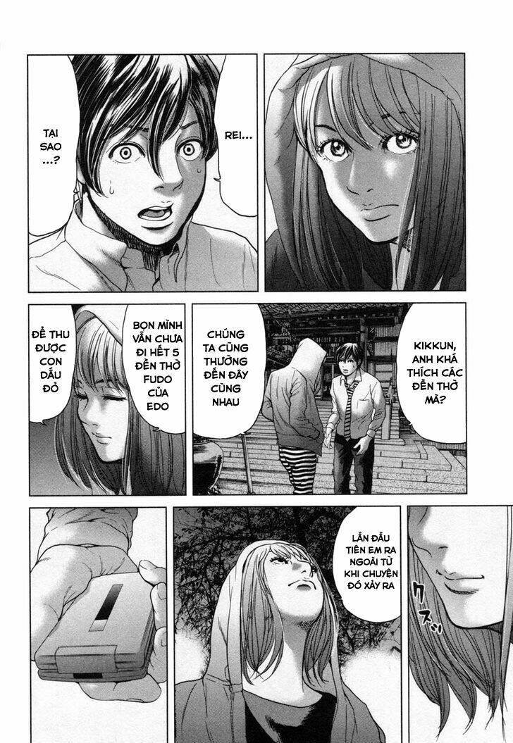 ikenie touhyou chapter 21 10