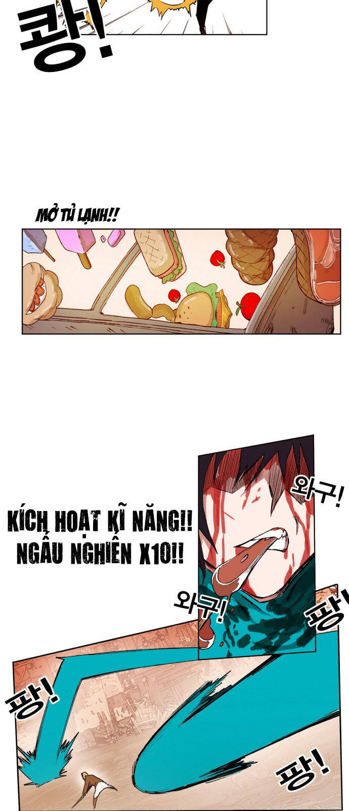 hard core leveling warrior ss2 chapter 153 27