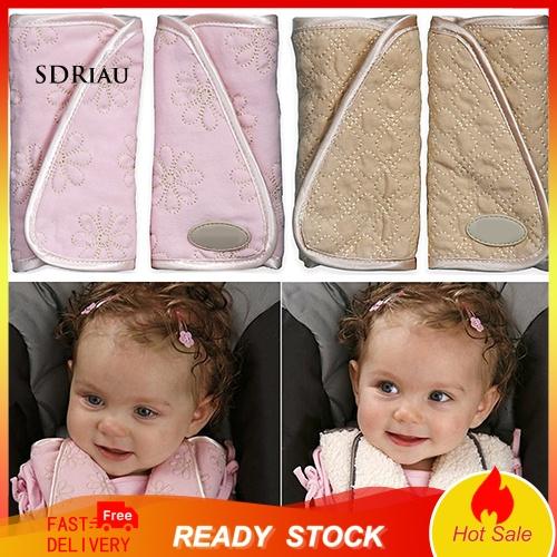 1 Cặp Đệm Bọc Dây Đai An Toàn Xe Đẩy Bảo Vệ Vai Cho Bé