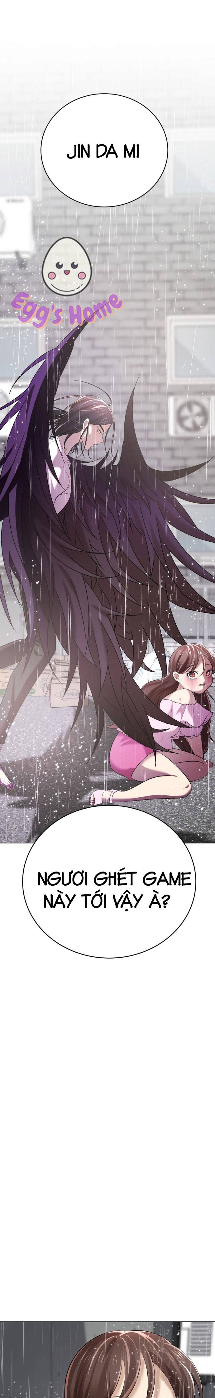 beauty in a click chapter 4 38