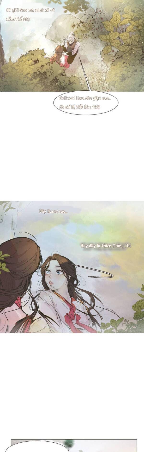 ellin’s solhwa chapter 1 16