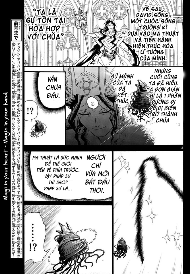 magi - the labyrinth of magic chapter 325 3