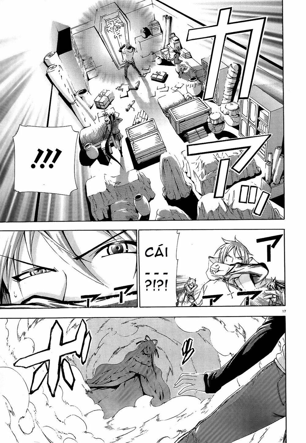 soukyuu no lapis lazuli chapter 2 19