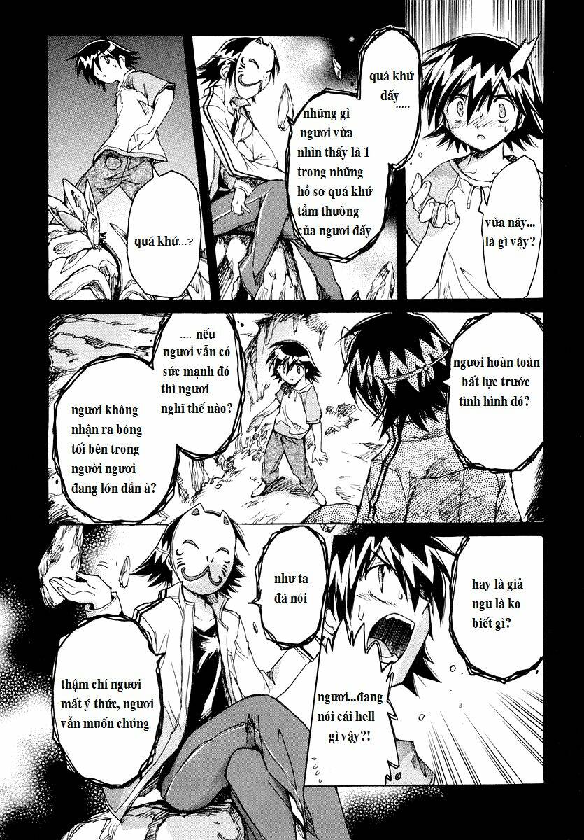 tsubame syndrome chapter 14 12