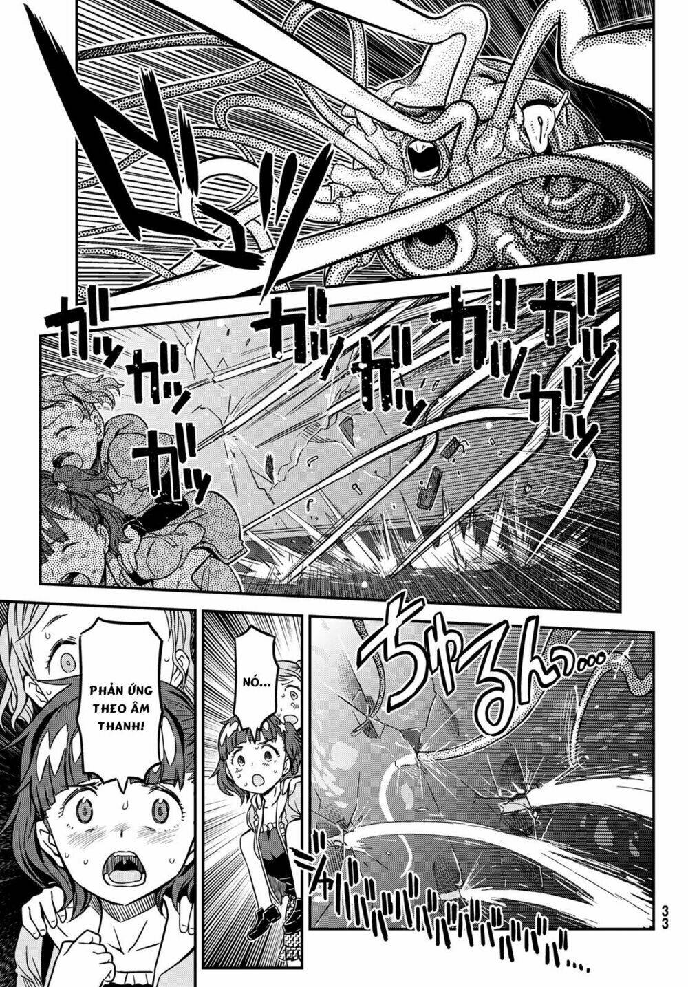 crimson grimoire chapter 2 26