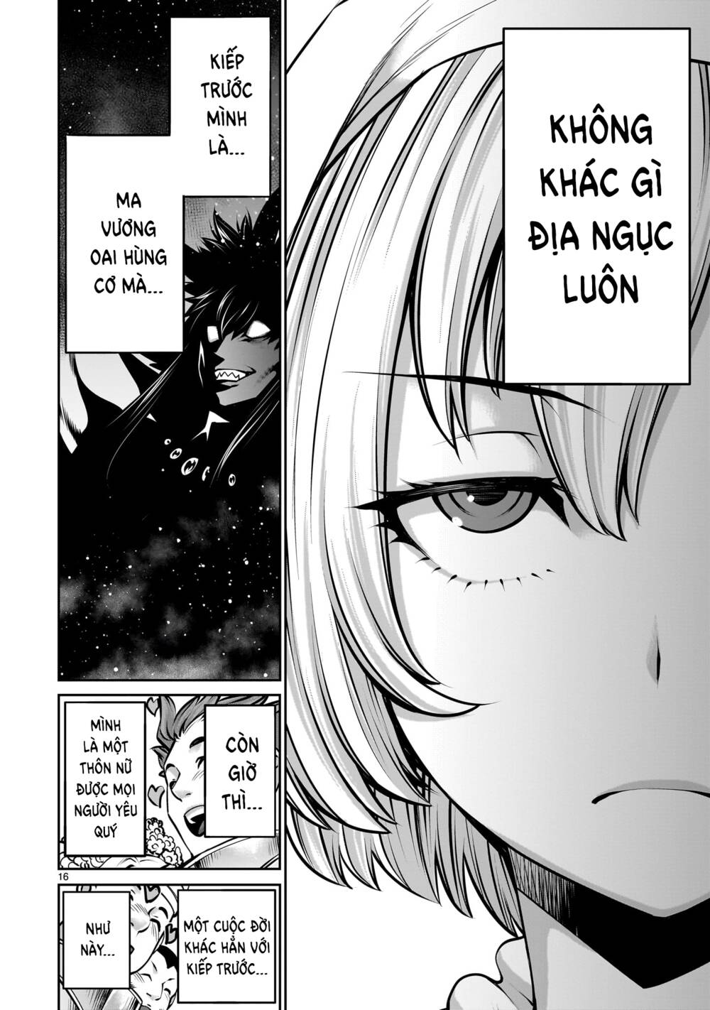hành trình chinh phục thế giới đầy nhục nhã của cựu ma vương với kỹ năng thượng thừa "cầu xin tha mạng" chapter 1 17