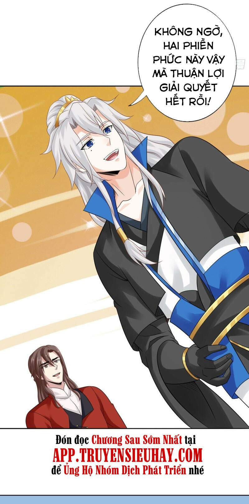 chư thiên ký chapter 305 22