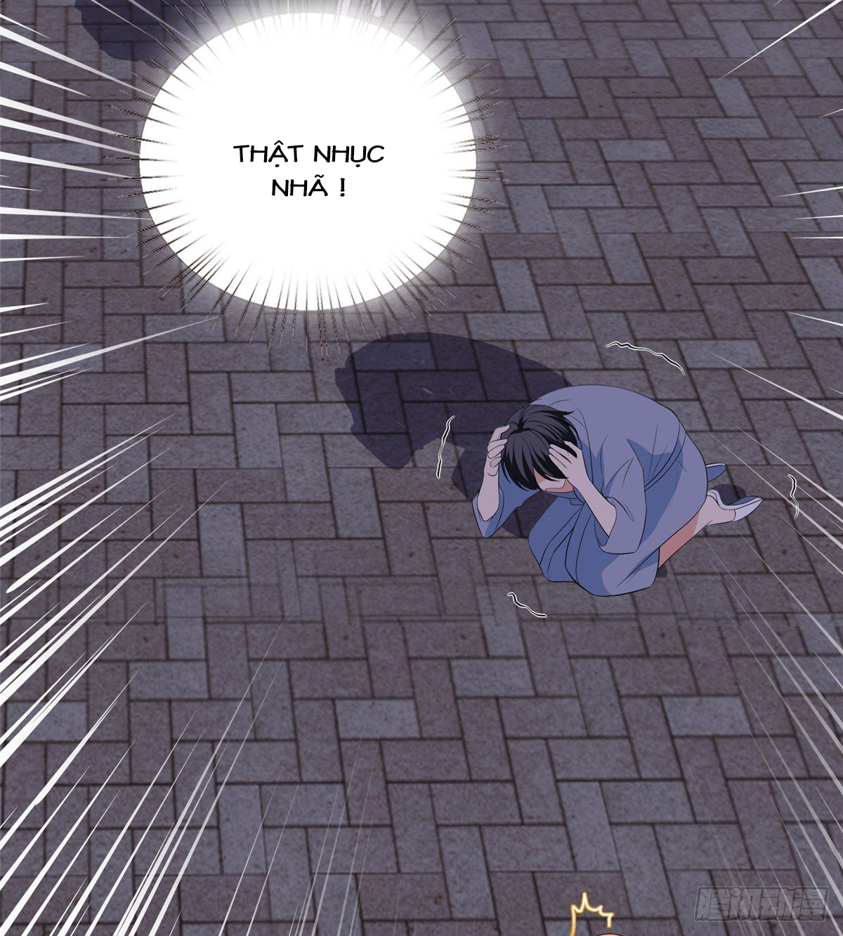 thí hôn lão công, cần giúp sức chapter 153 6