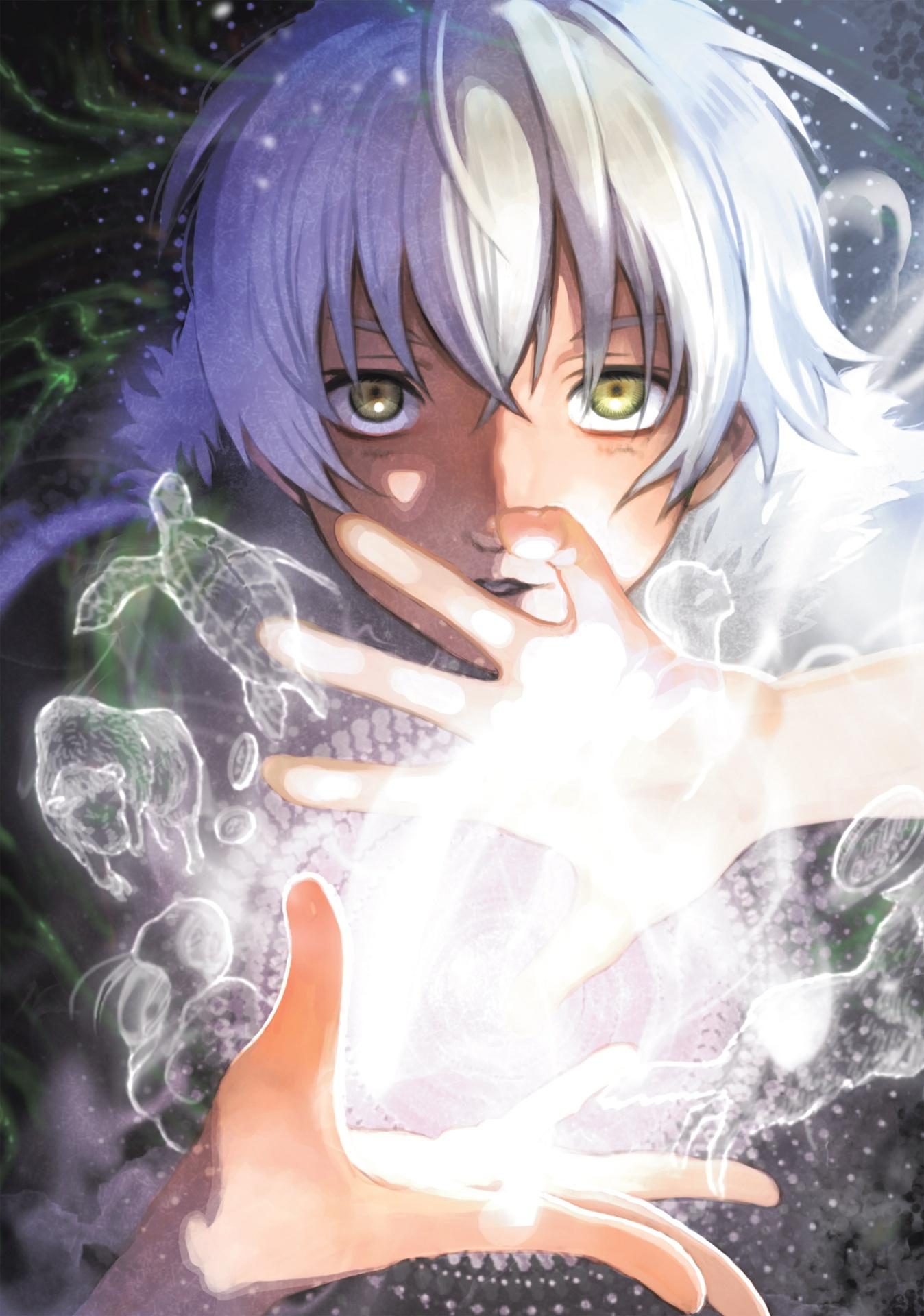 To Your Eternity 1