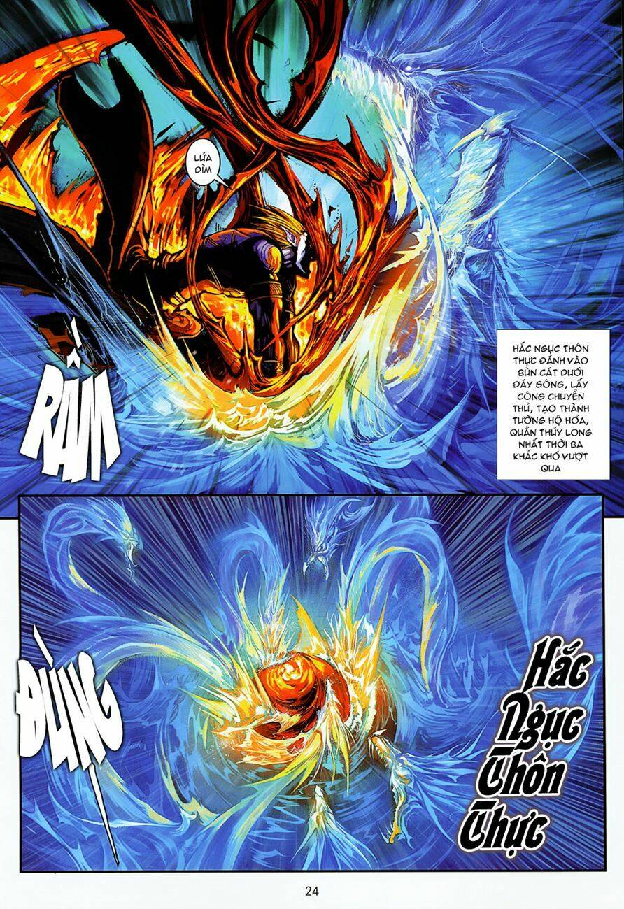 huyễn thành chapter 10 23