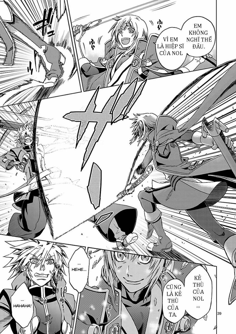 blazblue - chimelical complex chapter 1 39
